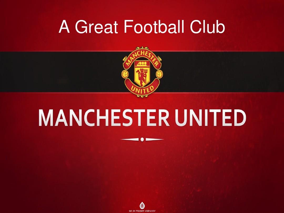 到赛场执行 到赛场执行